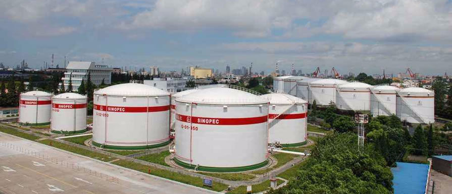 中國石油四川石化有限責(zé)任公司